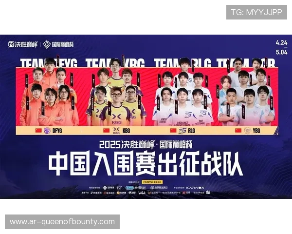 【全球电竞赛事·赛后·深度》从娱乐到职业：中国电竞选手培养体系逐渐成熟