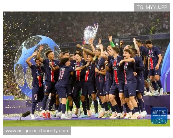 巴黎圣日耳曼欧冠决赛5-0胜国米，创欧冠决赛进球数历史第二高。