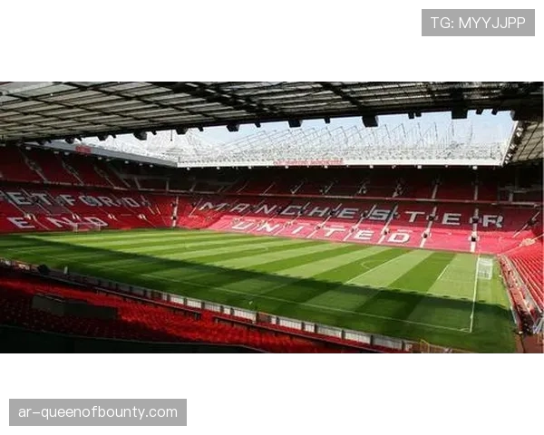 曼联20亿镑新球场建设计划或将推迟，建筑公司同时参与圣西罗改造项目